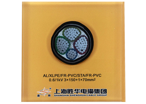 ΚΙΝΑ θωρακισμένο καλώδιο δύναμης αργιλίου ηλεκτρικών καλωδίων AL/XLPE/STA/PVC 0.6/1kV 3x150+1x70 mm2 YJLV22 προμηθευτής