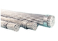 AAC όλο το τυποποιημένο EN 51082 δύναμης υψηλής έντασης αντίστασης ερπυσμού αγωγών αλουμινίου προμηθευτής