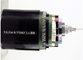 YJLV32 8.7/15kV 3x300MM2 θωρακισμένο καλώδιο αργιλίου ηλεκτρικών καλωδίων AL/XLPE/SWA/PVC MV θωρακισμένο προμηθευτής