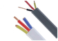 Δίδυμο και καλώδιο μόνωσης PVC επιχωμάτωσης επίπεδο ηλεκτρικό με τα πρότυπα Χ 1.5mm2 6004 2 X 2,5 των BS + 1 προμηθευτής