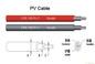 2.5mm ηλιακή PV καλωδίων φωτοβολταϊκή αντίσταση κλίματος καλωδίων υπαίθρια/εσωτερική προμηθευτής