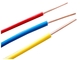 Άκαμπτο καλώδιο ηλεκτρικών καλωδίων αγωγών για την εσωτερική καλωδίωση 300/500v, μπλε κόκκινος κίτρινος προμηθευτής
