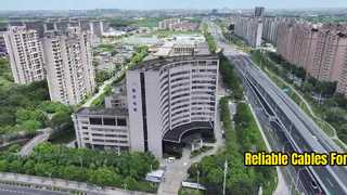 Shanghai Shenghua Cable: Τροφοδοσία των έργων σας με ασφάλεια